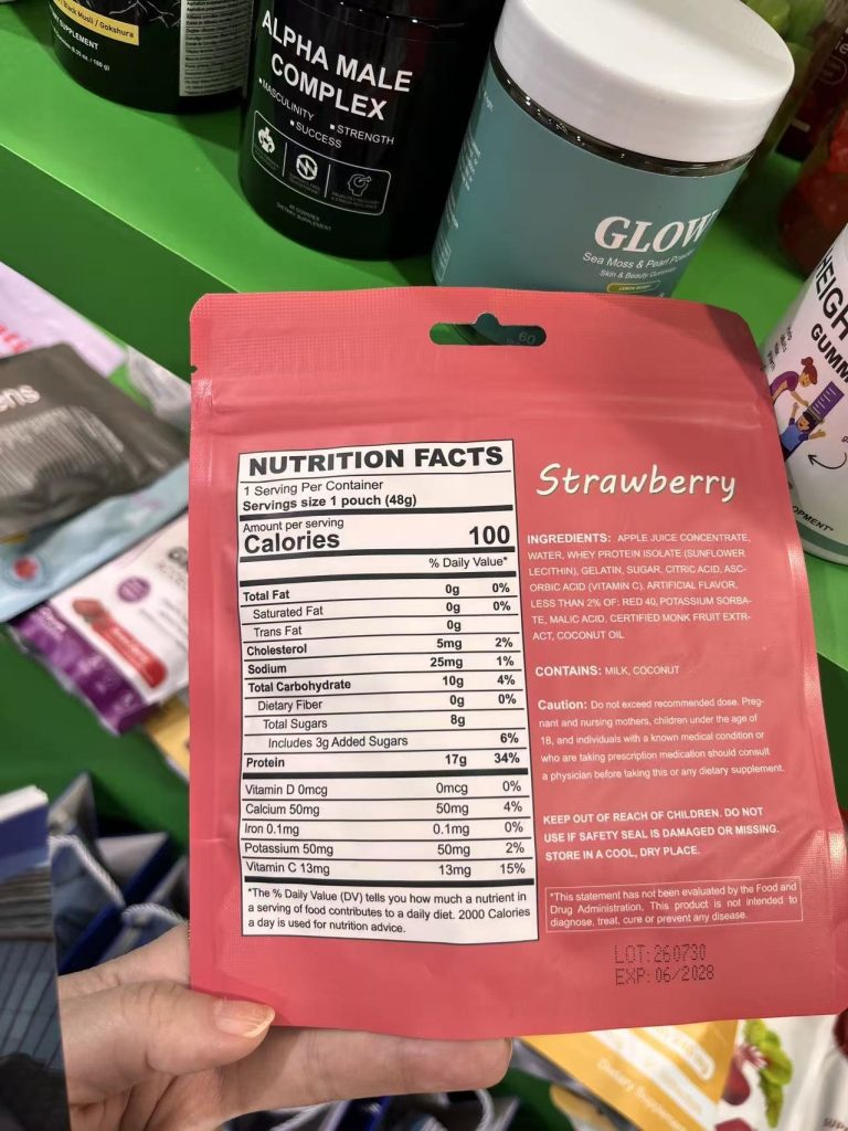 Protein Gummies